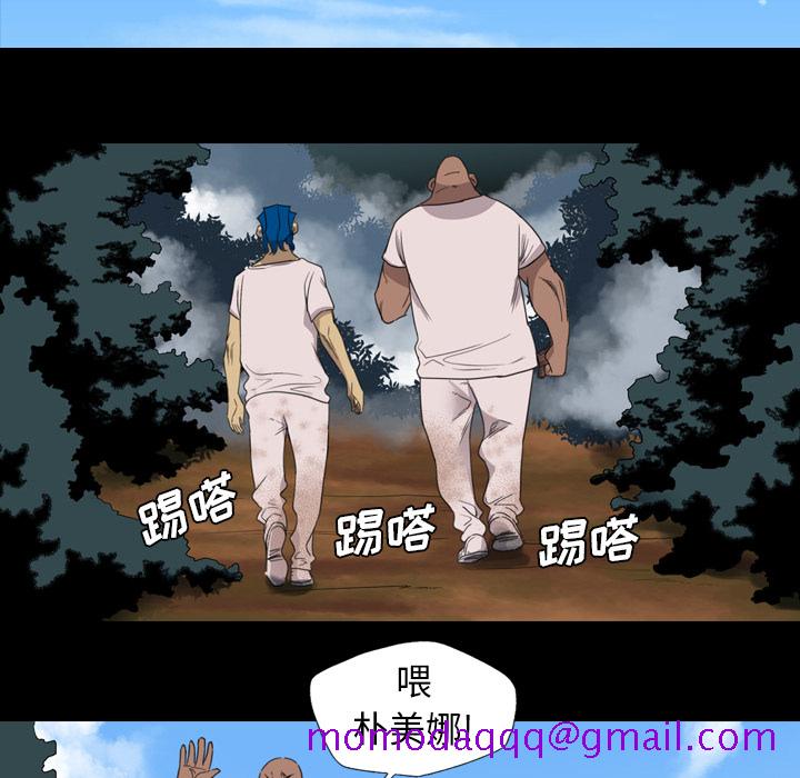 军岛-重罪之岛[h漫]韩漫全集-军岛-重罪之岛-第19章无删减无遮挡章节图片 