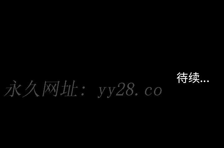 军岛-重罪之岛[h漫]韩漫全集-军岛-重罪之岛-第19章无删减无遮挡章节图片 