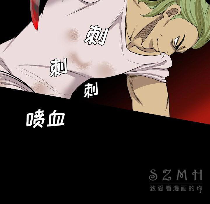 军岛-重罪之岛[h漫]韩漫全集-军岛-重罪之岛-第20章无删减无遮挡章节图片 
