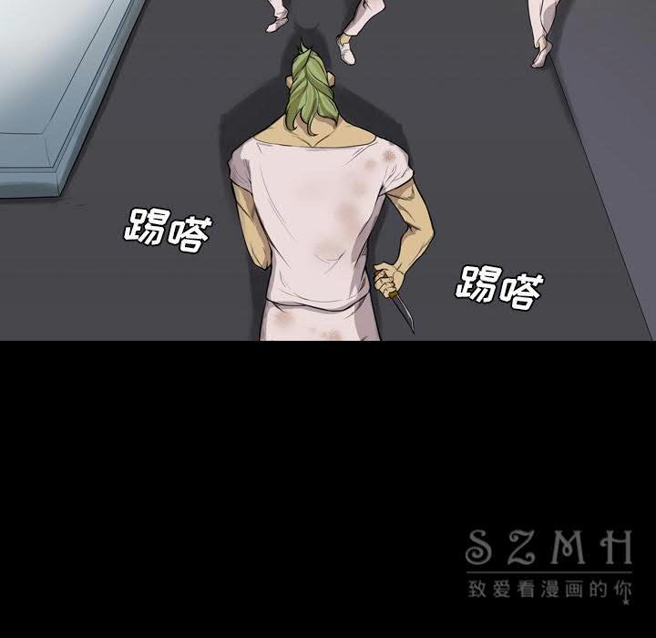 军岛-重罪之岛[h漫]韩漫全集-军岛-重罪之岛-第20章无删减无遮挡章节图片 