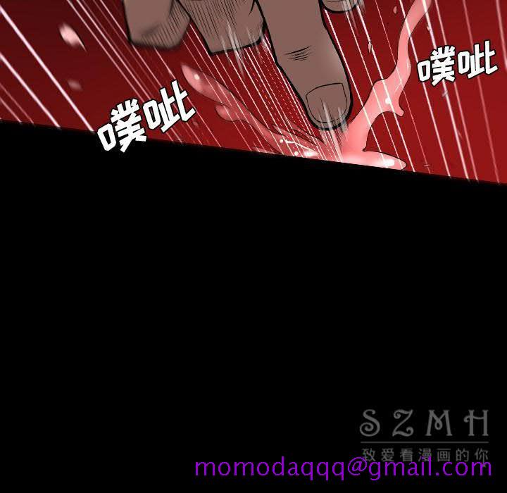 军岛-重罪之岛[h漫]韩漫全集-军岛-重罪之岛-第20章无删减无遮挡章节图片 