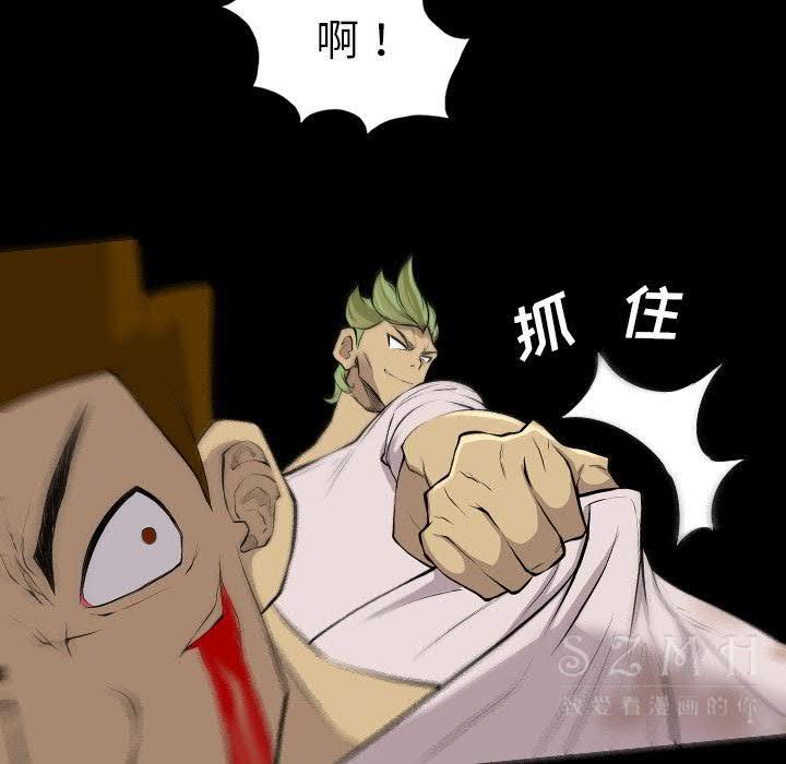 军岛-重罪之岛[h漫]韩漫全集-军岛-重罪之岛-第20章无删减无遮挡章节图片 
