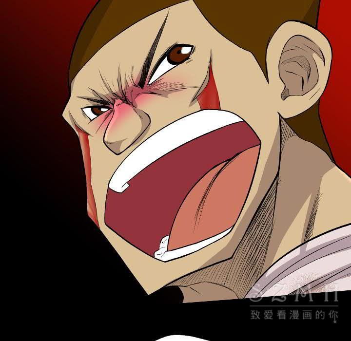 军岛-重罪之岛[h漫]韩漫全集-军岛-重罪之岛-第20章无删减无遮挡章节图片 