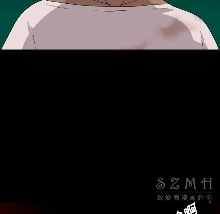 军岛-重罪之岛[h漫]韩漫全集-军岛-重罪之岛-第20章无删减无遮挡章节图片 