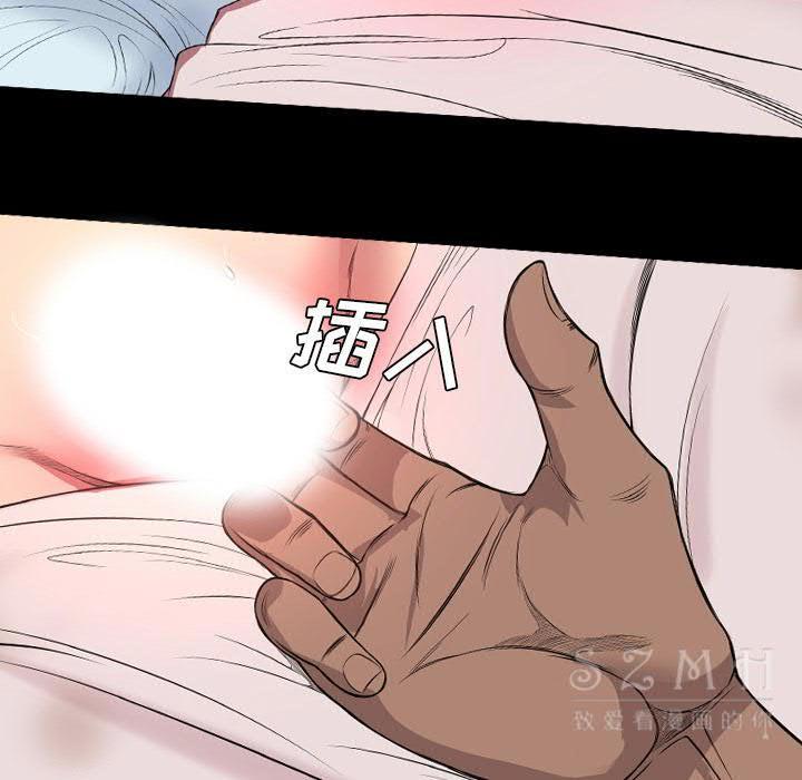 军岛-重罪之岛[h漫]韩漫全集-军岛-重罪之岛-第20章无删减无遮挡章节图片 