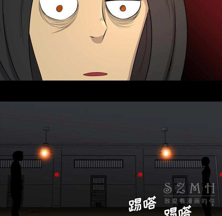 军岛-重罪之岛[h漫]韩漫全集-军岛-重罪之岛-第21章无删减无遮挡章节图片 