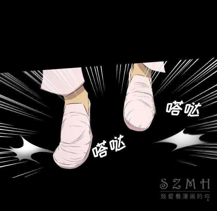 军岛-重罪之岛[h漫]韩漫全集-军岛-重罪之岛-第21章无删减无遮挡章节图片 