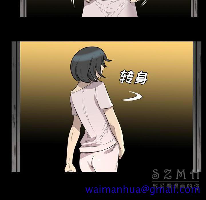 军岛-重罪之岛[h漫]韩漫全集-军岛-重罪之岛-第21章无删减无遮挡章节图片 