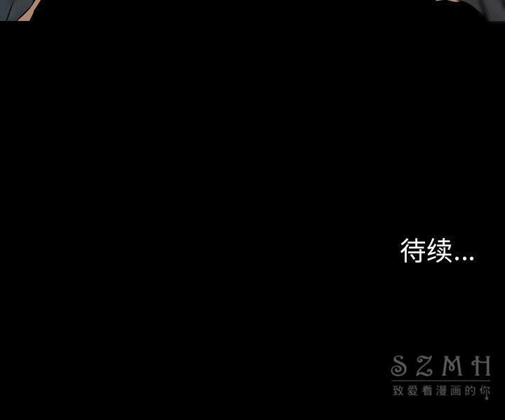 军岛-重罪之岛[h漫]韩漫全集-军岛-重罪之岛-第21章无删减无遮挡章节图片 