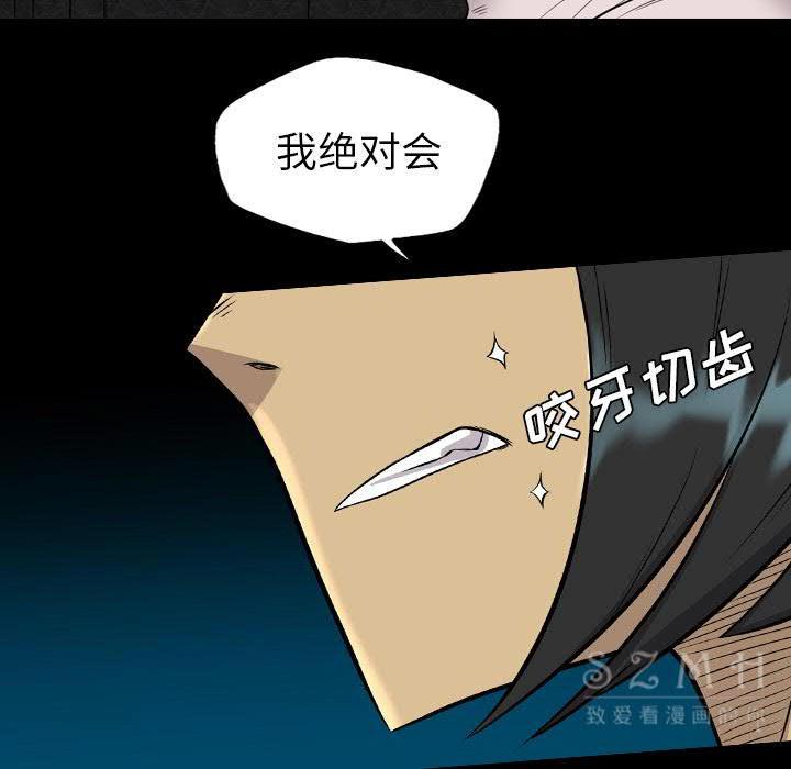 军岛-重罪之岛[h漫]韩漫全集-军岛-重罪之岛-第21章无删减无遮挡章节图片 