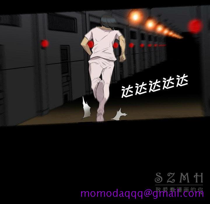 军岛-重罪之岛[h漫]韩漫全集-军岛-重罪之岛-第21章无删减无遮挡章节图片 