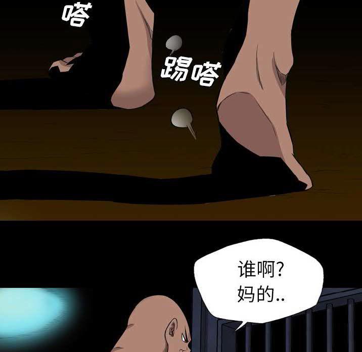 军岛-重罪之岛[h漫]韩漫全集-军岛-重罪之岛-第22章无删减无遮挡章节图片 