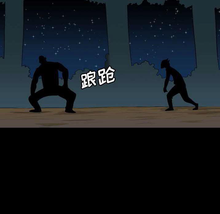 军岛-重罪之岛[h漫]韩漫全集-军岛-重罪之岛-第23章无删减无遮挡章节图片 