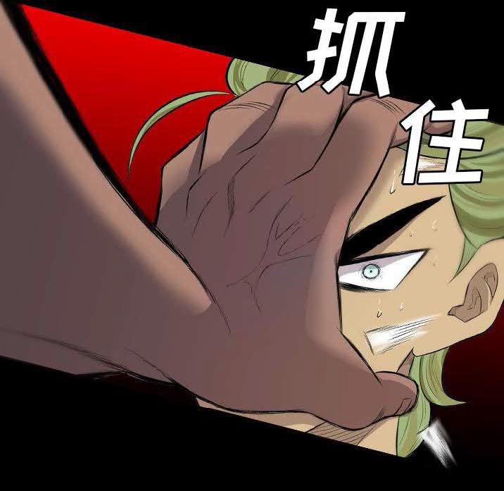 军岛-重罪之岛[h漫]韩漫全集-军岛-重罪之岛-第23章无删减无遮挡章节图片 