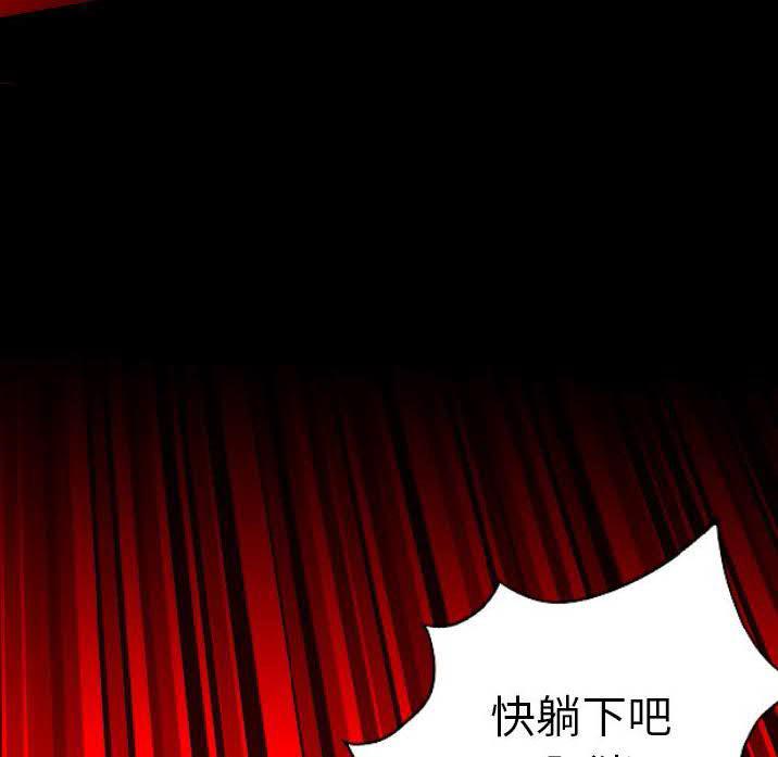 军岛-重罪之岛[h漫]韩漫全集-军岛-重罪之岛-第23章无删减无遮挡章节图片 