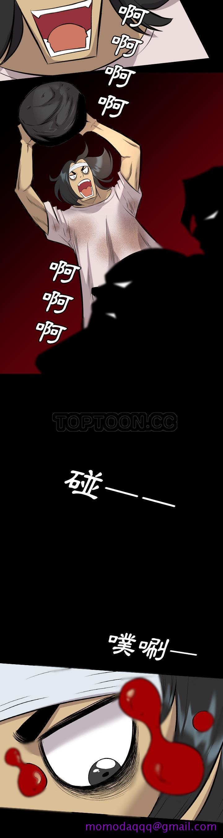 军岛-重罪之岛[h漫]韩漫全集-军岛-重罪之岛-第24章无删减无遮挡章节图片 
