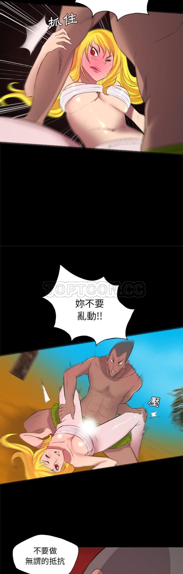 军岛-重罪之岛[h漫]韩漫全集-军岛-重罪之岛-第28章无删减无遮挡章节图片 