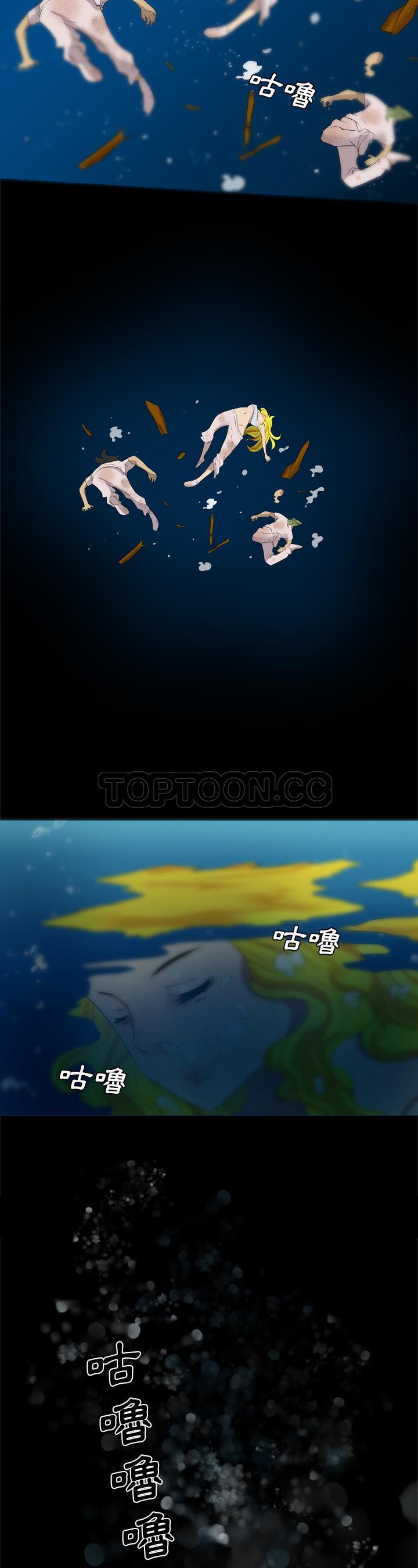 军岛-重罪之岛[h漫]韩漫全集-军岛-重罪之岛-第34章无删减无遮挡章节图片 