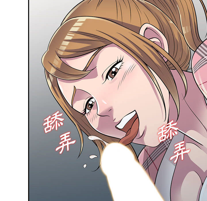 楼下房客不安分[h漫]韩漫全集-楼下房客不安分-第2章无删减无遮挡章节图片 