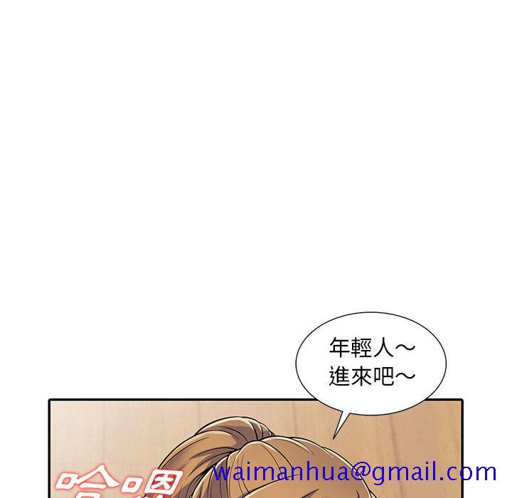楼下房客不安分[h漫]韩漫全集-楼下房客不安分-第2章无删减无遮挡章节图片 