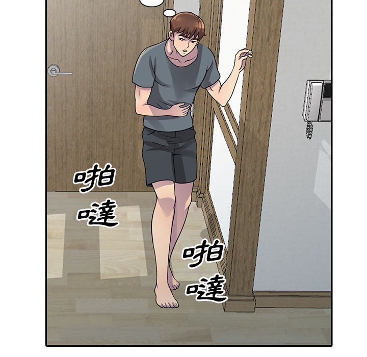 楼下房客不安分[h漫]韩漫全集-楼下房客不安分-第2章无删减无遮挡章节图片 