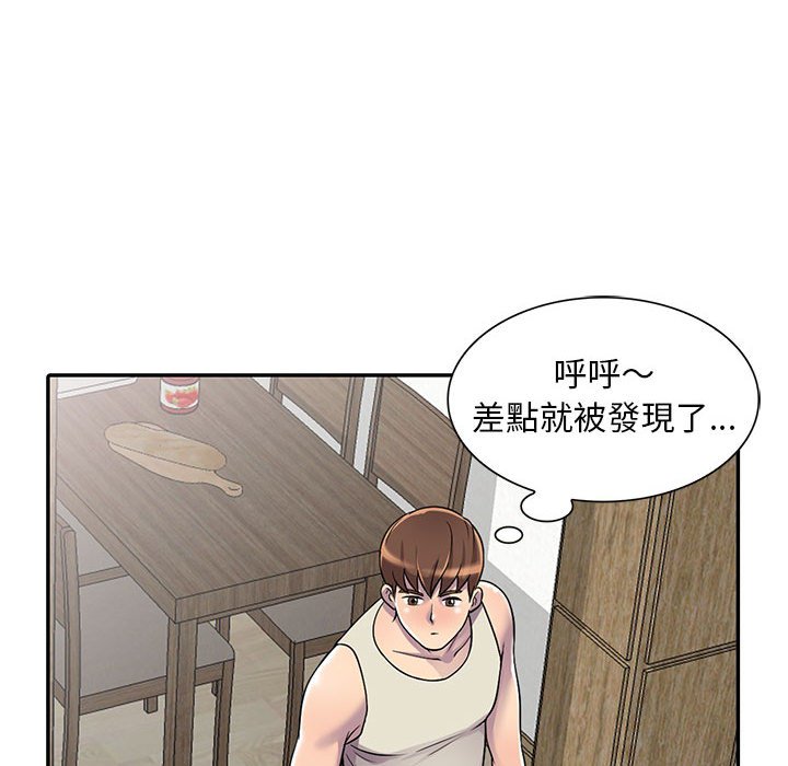 楼下房客不安分[h漫]韩漫全集-楼下房客不安分-第4章无删减无遮挡章节图片 