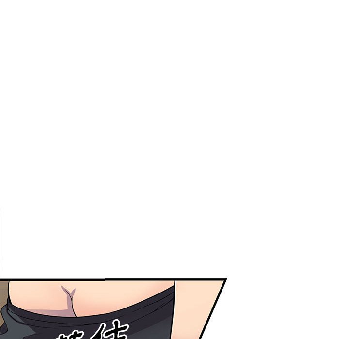 楼下房客不安分[h漫]韩漫全集-楼下房客不安分-第5章无删减无遮挡章节图片 
