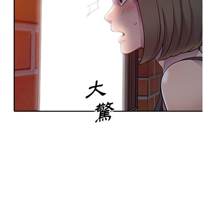 楼下房客不安分[h漫]韩漫全集-楼下房客不安分-第5章无删减无遮挡章节图片 