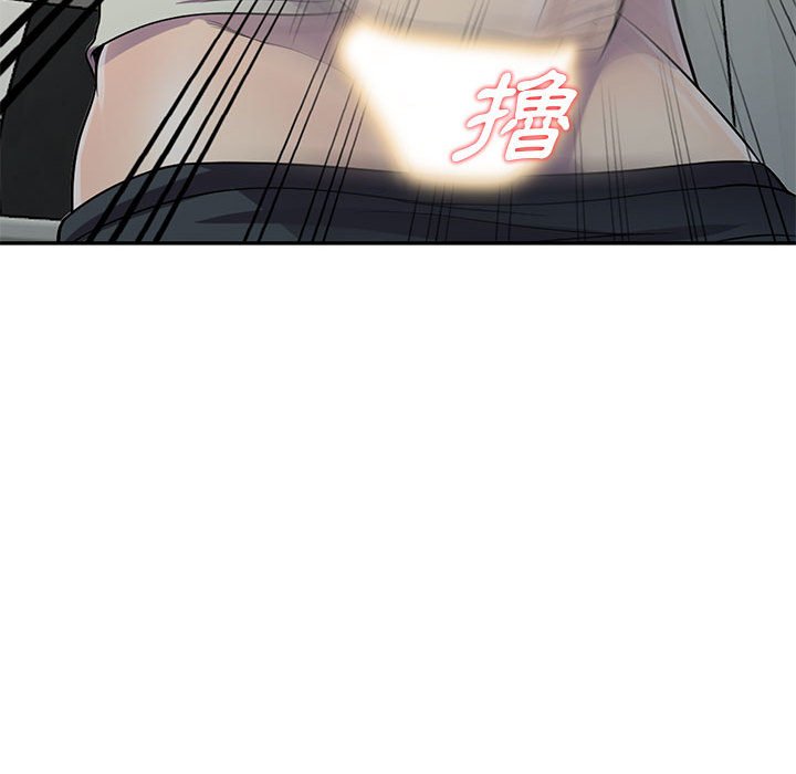 楼下房客不安分[h漫]韩漫全集-楼下房客不安分-第5章无删减无遮挡章节图片 