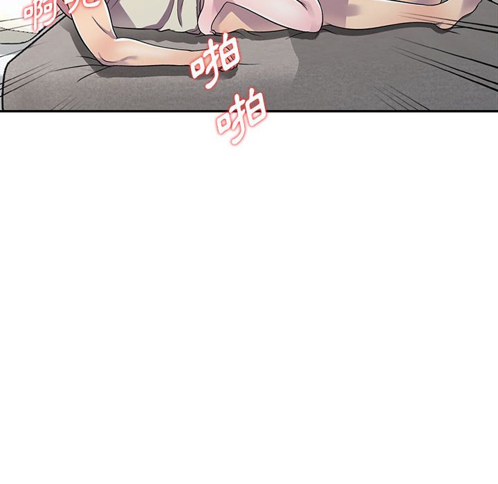 楼下房客不安分[h漫]韩漫全集-楼下房客不安分-第5章无删减无遮挡章节图片 