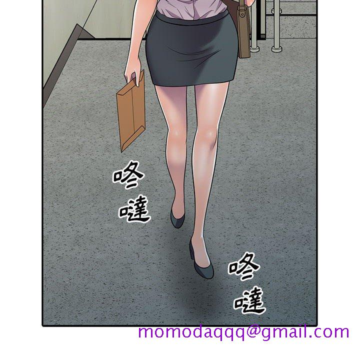楼下房客不安分[h漫]韩漫全集-楼下房客不安分-第7章无删减无遮挡章节图片 