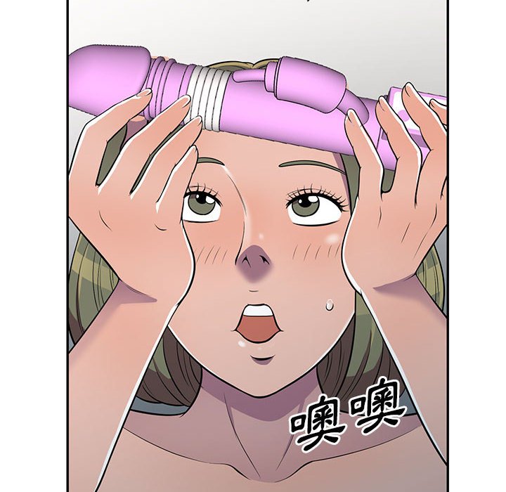 楼下房客不安分[h漫]韩漫全集-楼下房客不安分-第7章无删减无遮挡章节图片 