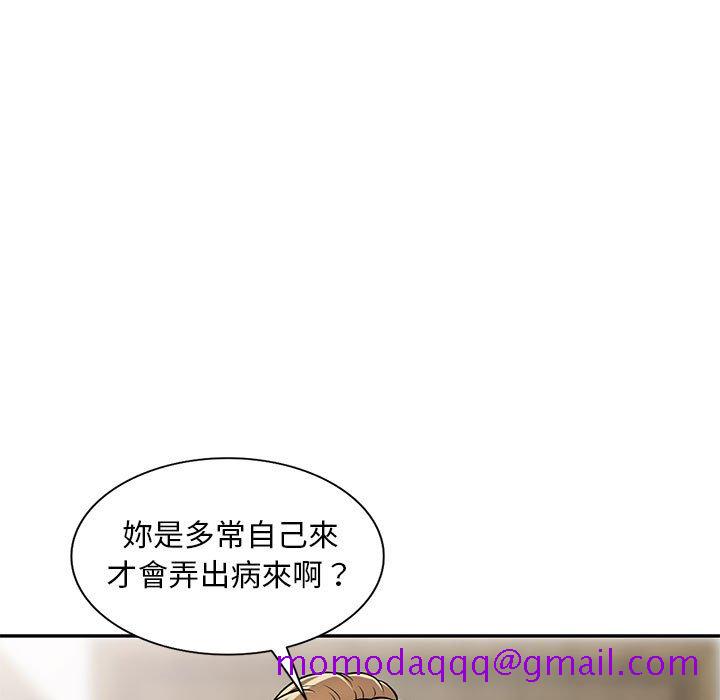 楼下房客不安分[h漫]韩漫全集-楼下房客不安分-第7章无删减无遮挡章节图片 