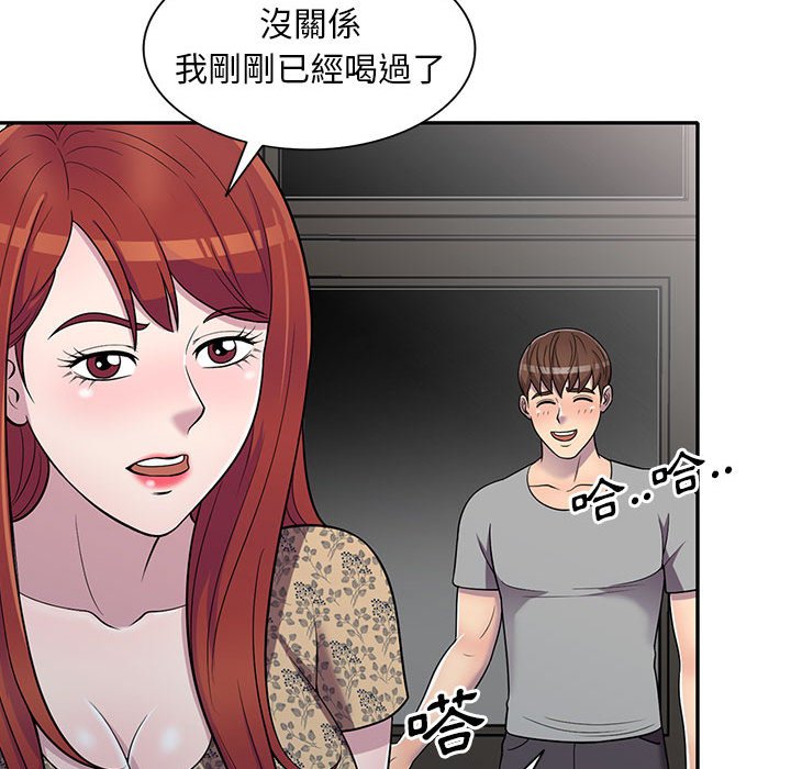 楼下房客不安分[h漫]韩漫全集-楼下房客不安分-第11章无删减无遮挡章节图片 
