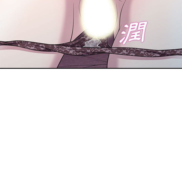 楼下房客不安分[h漫]韩漫全集-楼下房客不安分-第11章无删减无遮挡章节图片 