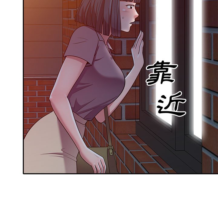楼下房客不安分[h漫]韩漫全集-楼下房客不安分-第11章无删减无遮挡章节图片 