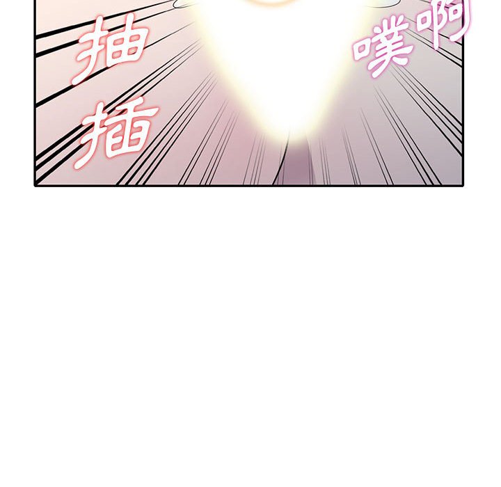 楼下房客不安分[h漫]韩漫全集-楼下房客不安分-第12章无删减无遮挡章节图片 