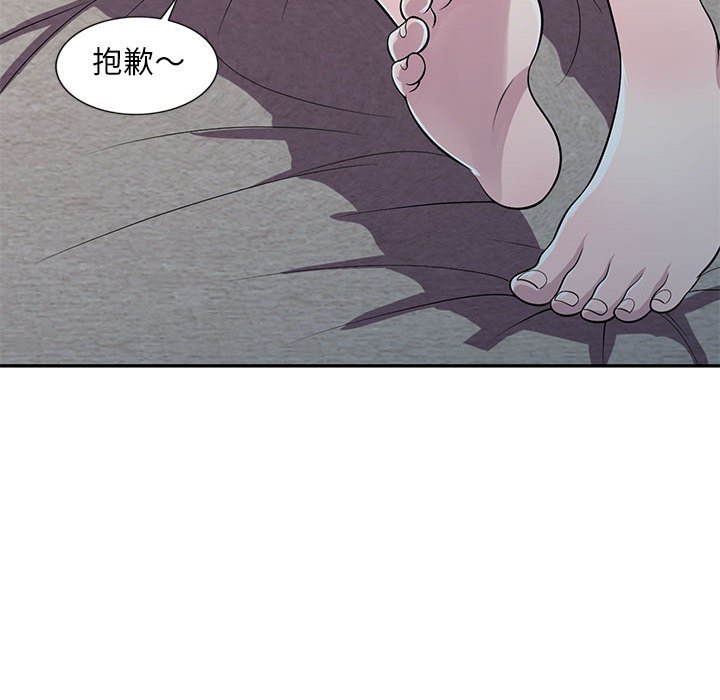 楼下房客不安分[h漫]韩漫全集-楼下房客不安分-第12章无删减无遮挡章节图片 