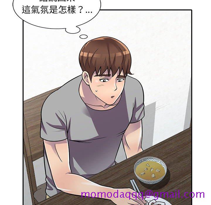 楼下房客不安分[h漫]韩漫全集-楼下房客不安分-第13章无删减无遮挡章节图片 