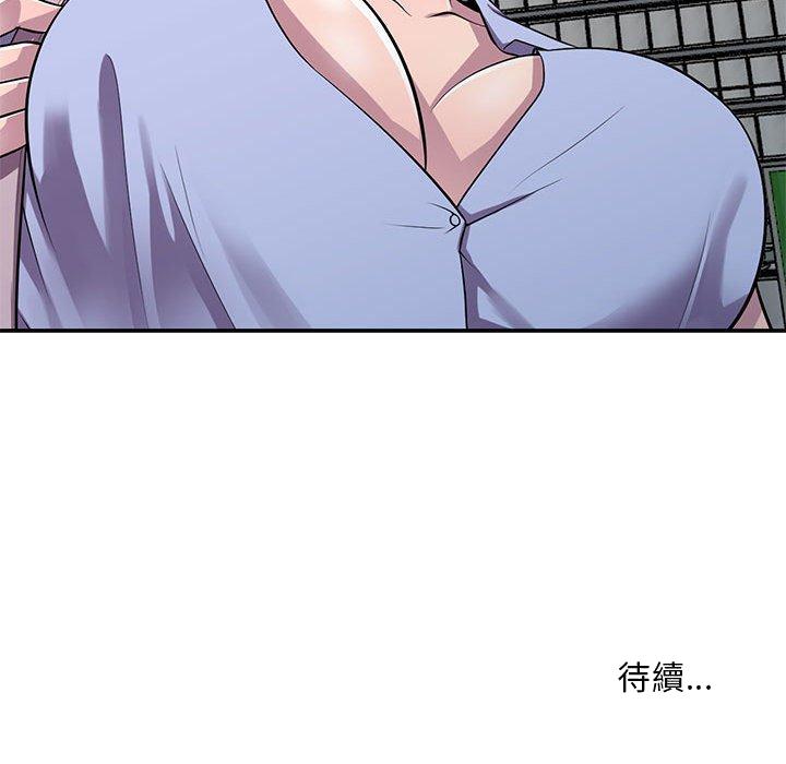 楼下房客不安分[h漫]韩漫全集-楼下房客不安分-第13章无删减无遮挡章节图片 