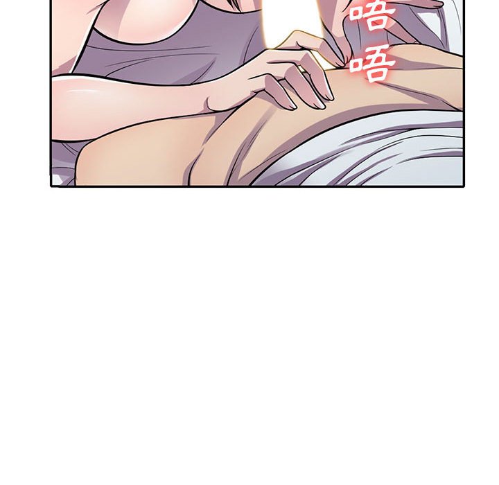 楼下房客不安分[h漫]韩漫全集-楼下房客不安分-第16章无删减无遮挡章节图片 
