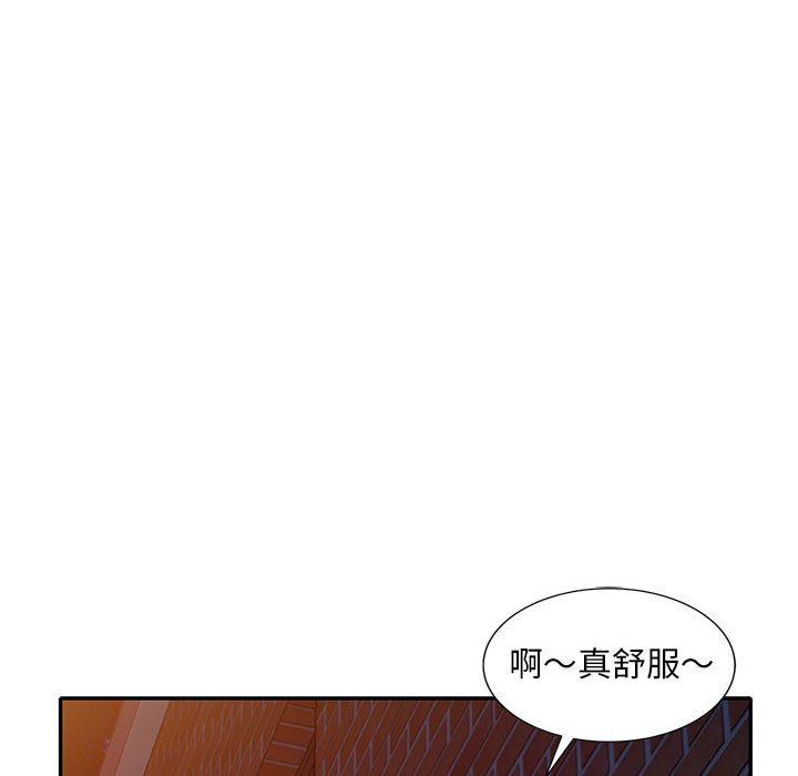 楼下房客不安分[h漫]韩漫全集-楼下房客不安分-第16章无删减无遮挡章节图片 