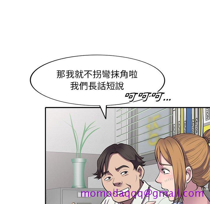 楼下房客不安分[h漫]韩漫全集-楼下房客不安分-第16章无删减无遮挡章节图片 