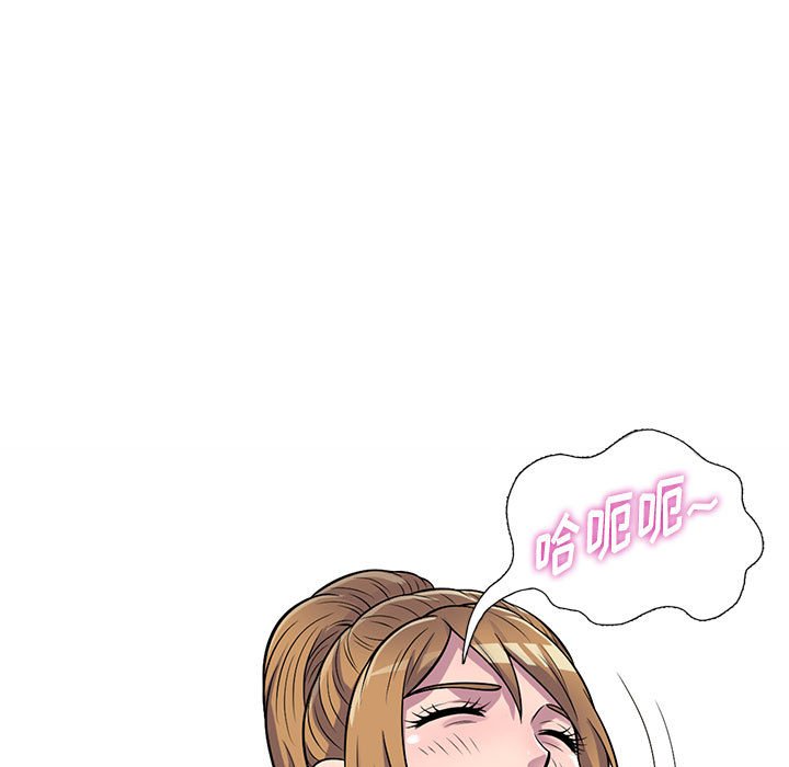 楼下房客不安分[h漫]韩漫全集-楼下房客不安分-第17章无删减无遮挡章节图片 