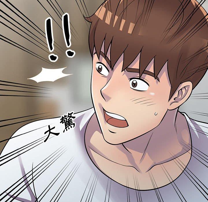 楼下房客不安分[h漫]韩漫全集-楼下房客不安分-第19章无删减无遮挡章节图片 