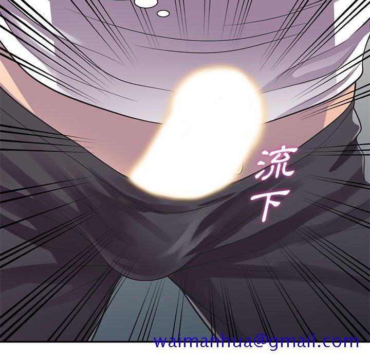 楼下房客不安分[h漫]韩漫全集-楼下房客不安分-第19章无删减无遮挡章节图片 
