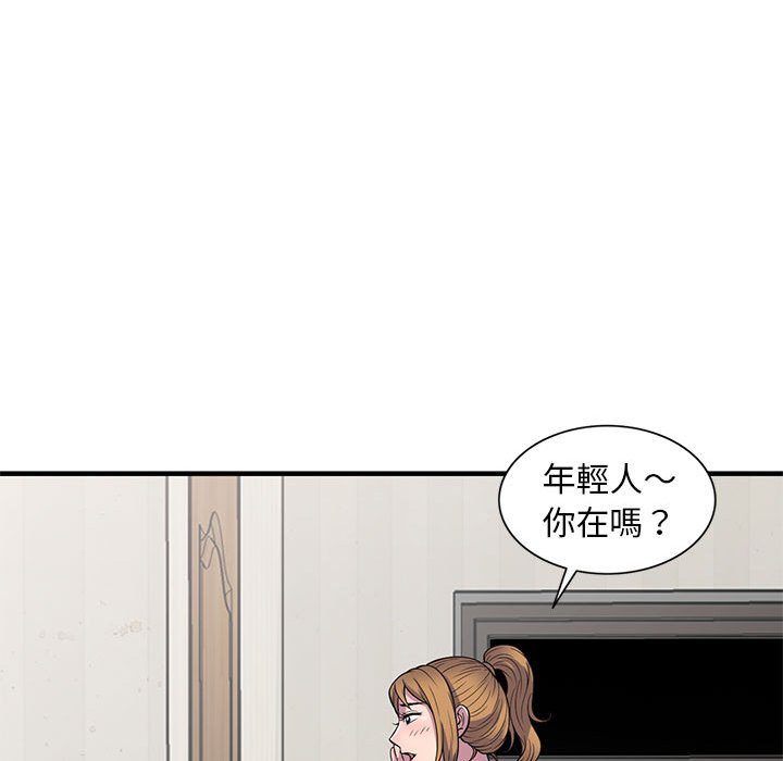 楼下房客不安分[h漫]韩漫全集-楼下房客不安分-第22章无删减无遮挡章节图片 
