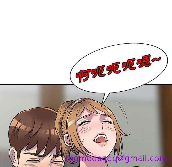 楼下房客不安分[h漫]韩漫全集-楼下房客不安分-第22章无删减无遮挡章节图片 