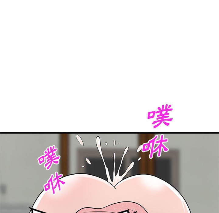 楼下房客不安分[h漫]韩漫全集-楼下房客不安分-第23章无删减无遮挡章节图片 