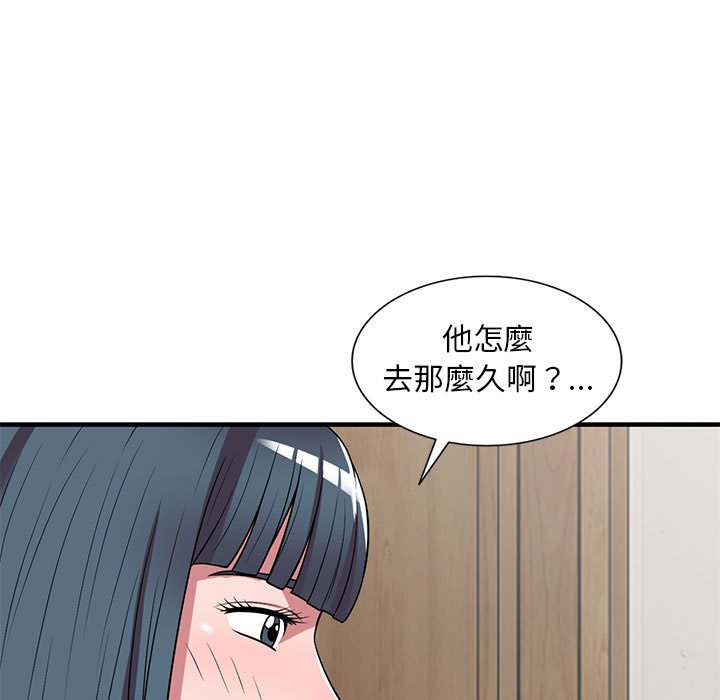 楼下房客不安分[h漫]韩漫全集-楼下房客不安分-第23章无删减无遮挡章节图片 